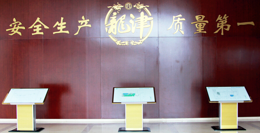 亚星·yaxin(中国官网)_亚星注册登录